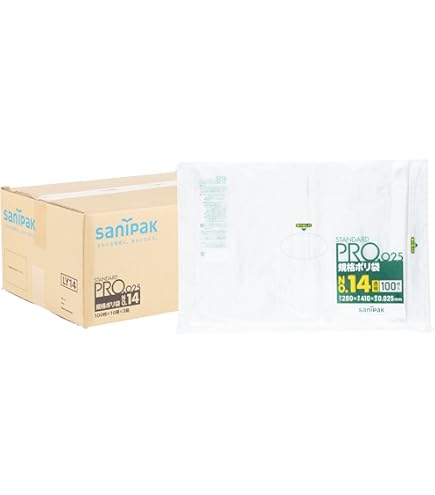 【個人宅配送可】規格袋　No.14  　0.03×280×410mm　100枚×30冊　JS14【取り寄せ商品・即納不可・代引き不可・返品不可】 Amazon.co.jp: 規格袋 No.14 0.03×280×410mm 100枚×30冊 JS14